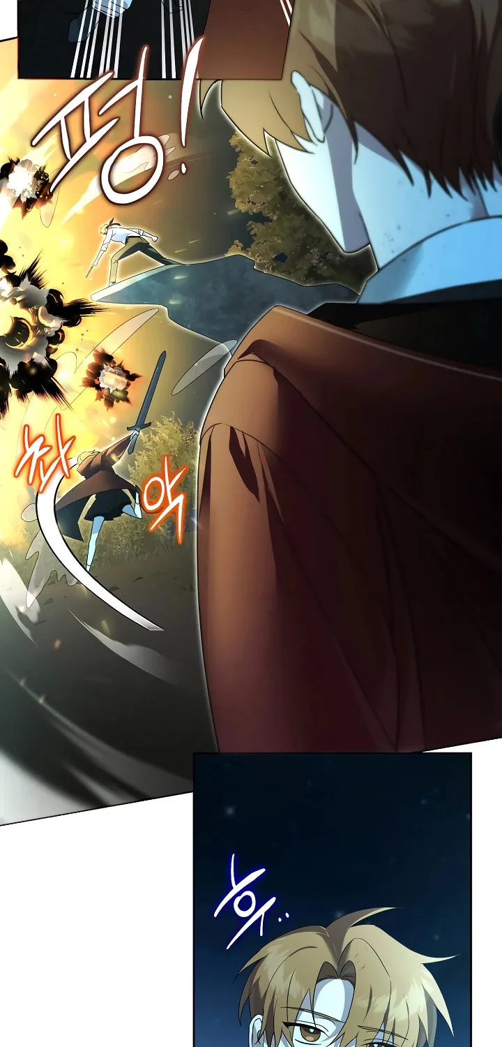 The Genius Tamer of the Academy Chapter 16 page 51 - 