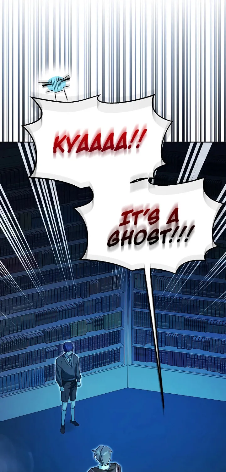 The Genius Tamer of the Academy Chapter 16 page 7 - 