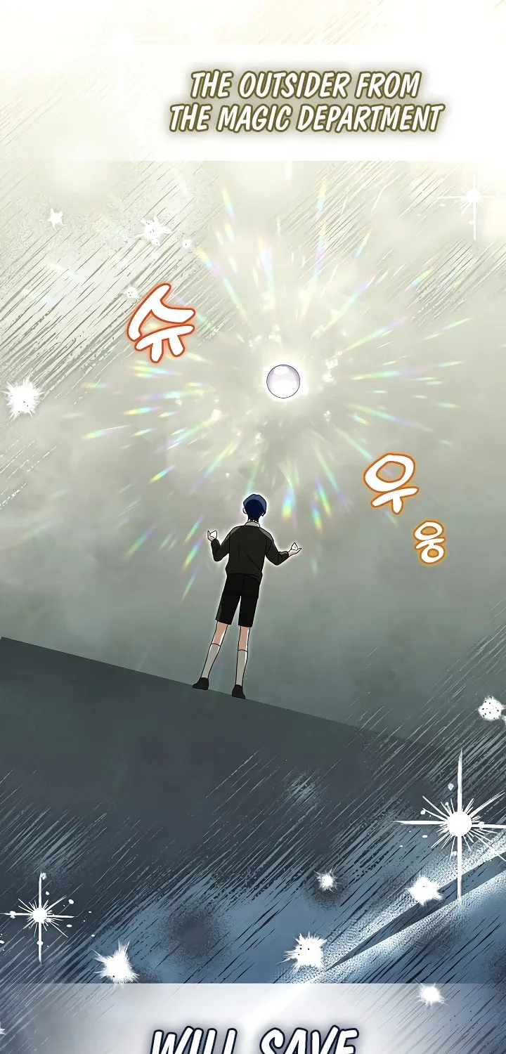 The Genius Tamer of the Academy Chapter 16 page 66 - 