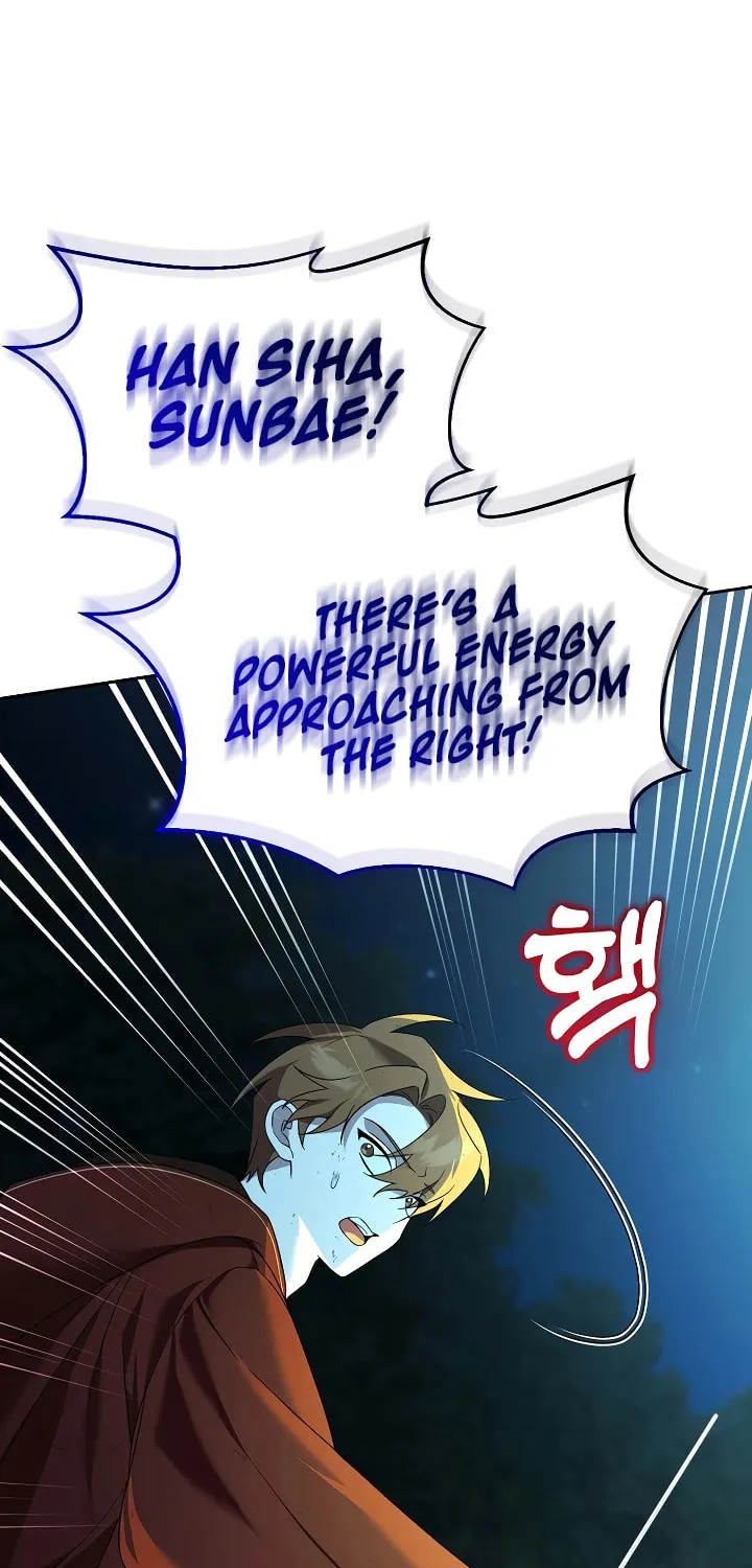 The Genius Tamer of the Academy Chapter 16 page 69 - 