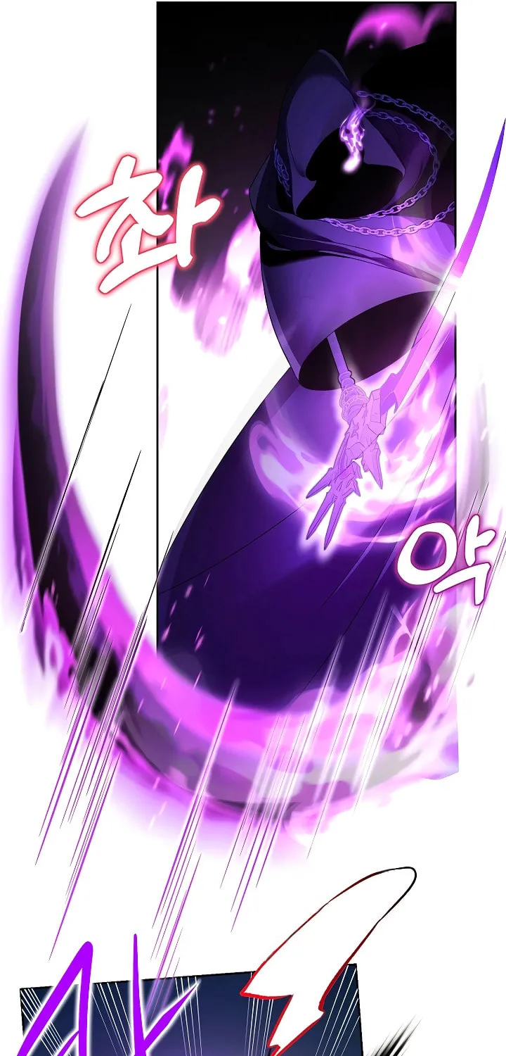 The Genius Tamer of the Academy Chapter 16 page 78 - 