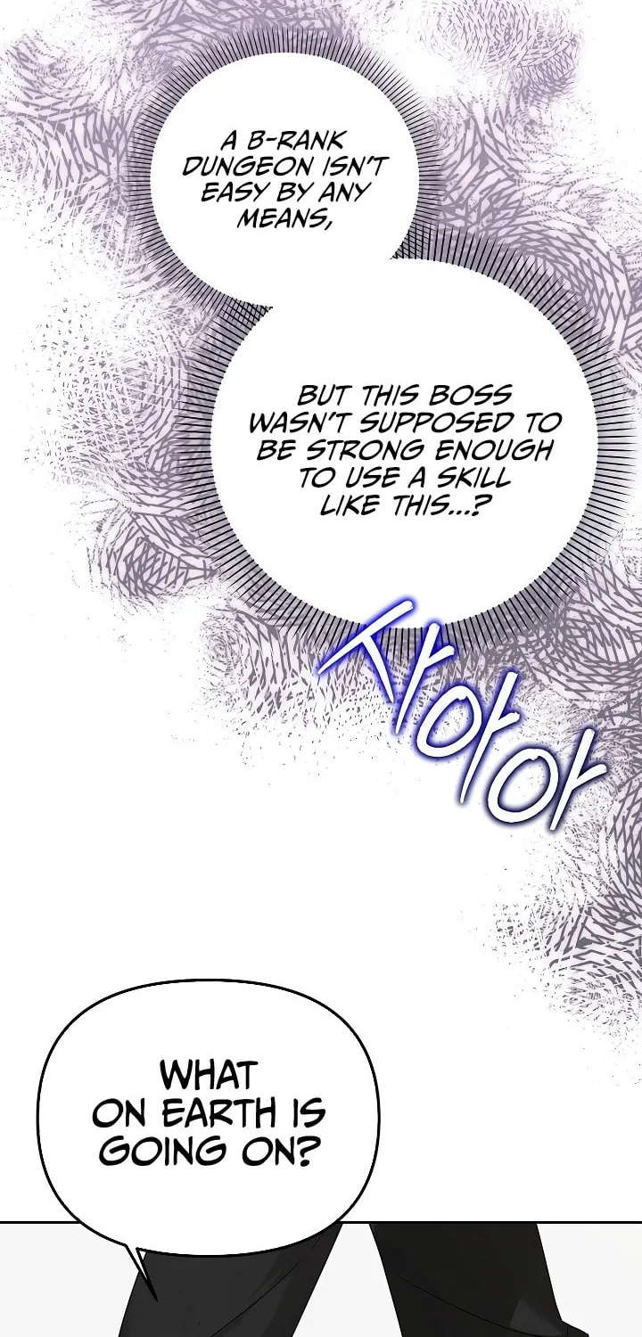 The Genius Tamer of the Academy Chapter 16 page 85 - 