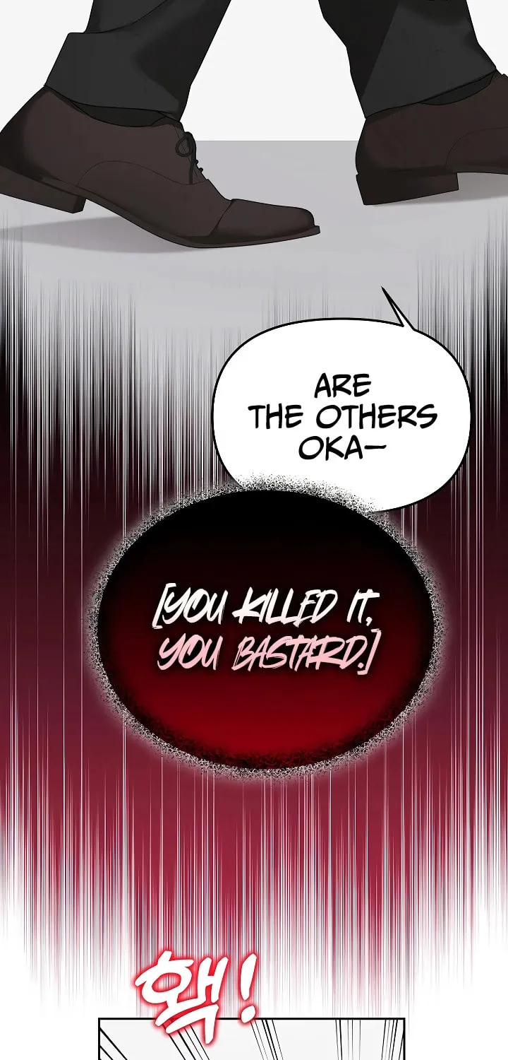 The Genius Tamer of the Academy Chapter 16 page 86 - 
