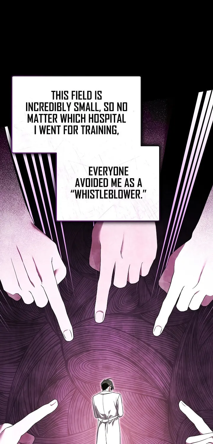 The Genius Tamer of the Academy Chapter 17 page 15 - 