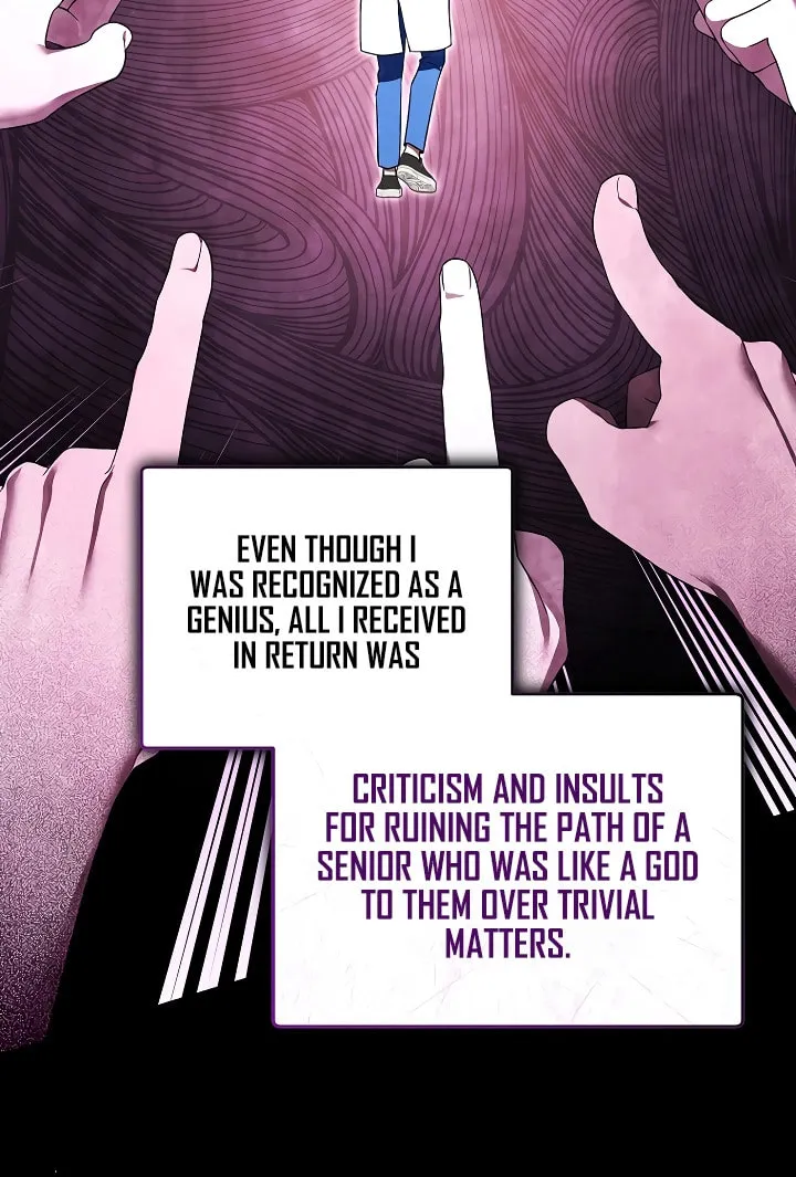 The Genius Tamer of the Academy Chapter 17 page 16 - 