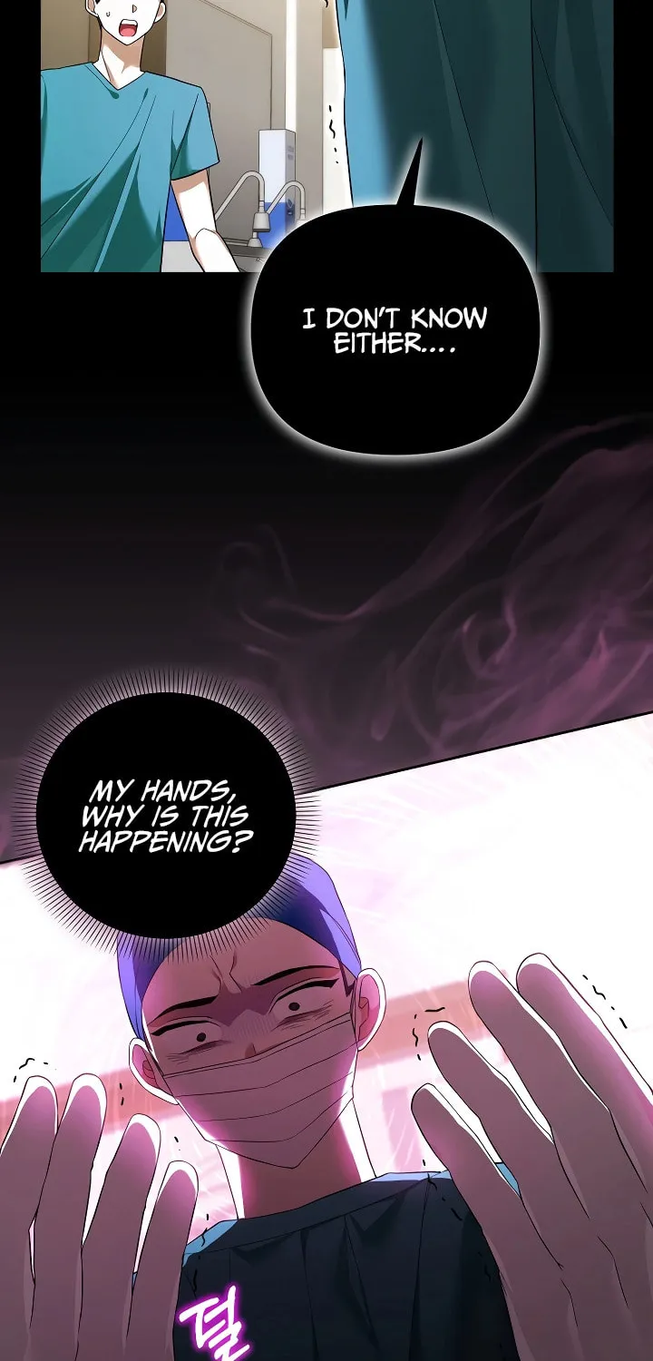 The Genius Tamer of the Academy Chapter 17 page 18 - 