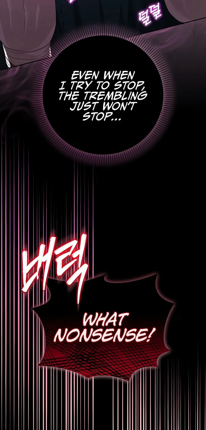 The Genius Tamer of the Academy Chapter 17 page 19 - 