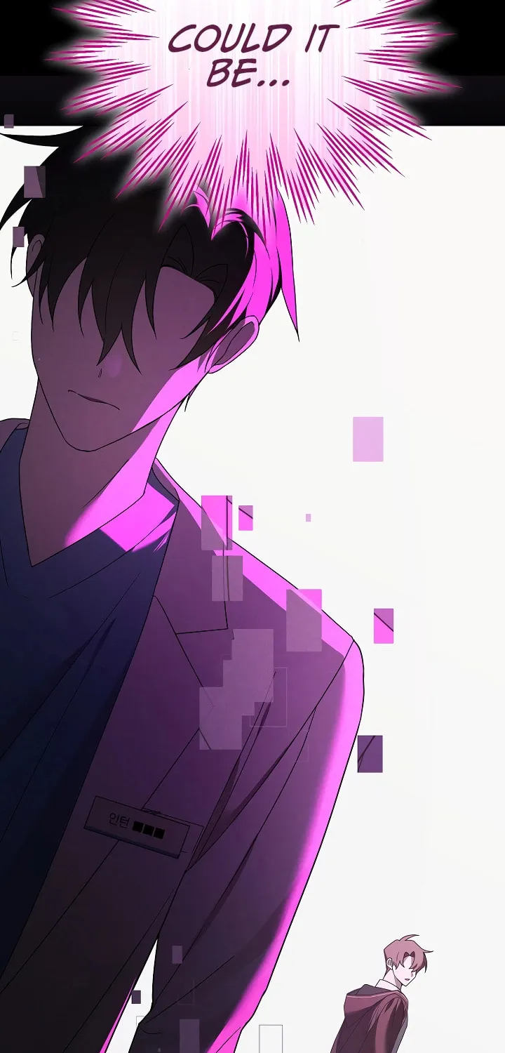The Genius Tamer of the Academy Chapter 17 page 3 - 