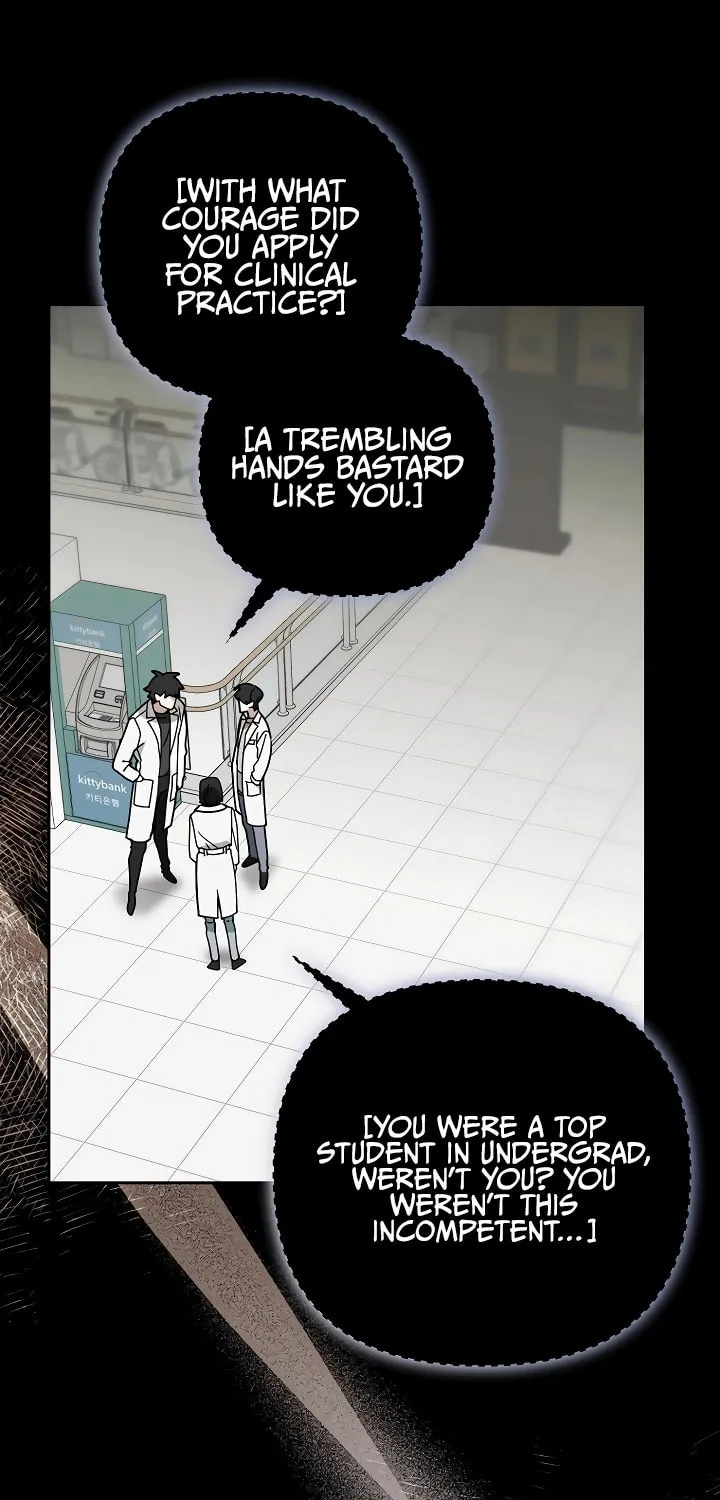 The Genius Tamer of the Academy Chapter 17 page 25 - 