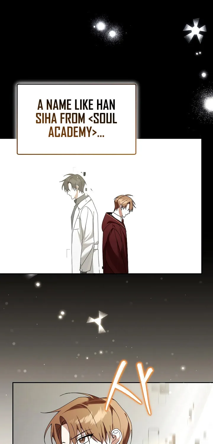 The Genius Tamer of the Academy Chapter 17 page 30 - 