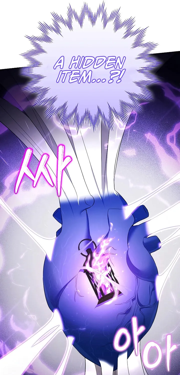 The Genius Tamer of the Academy Chapter 17 page 45 - 