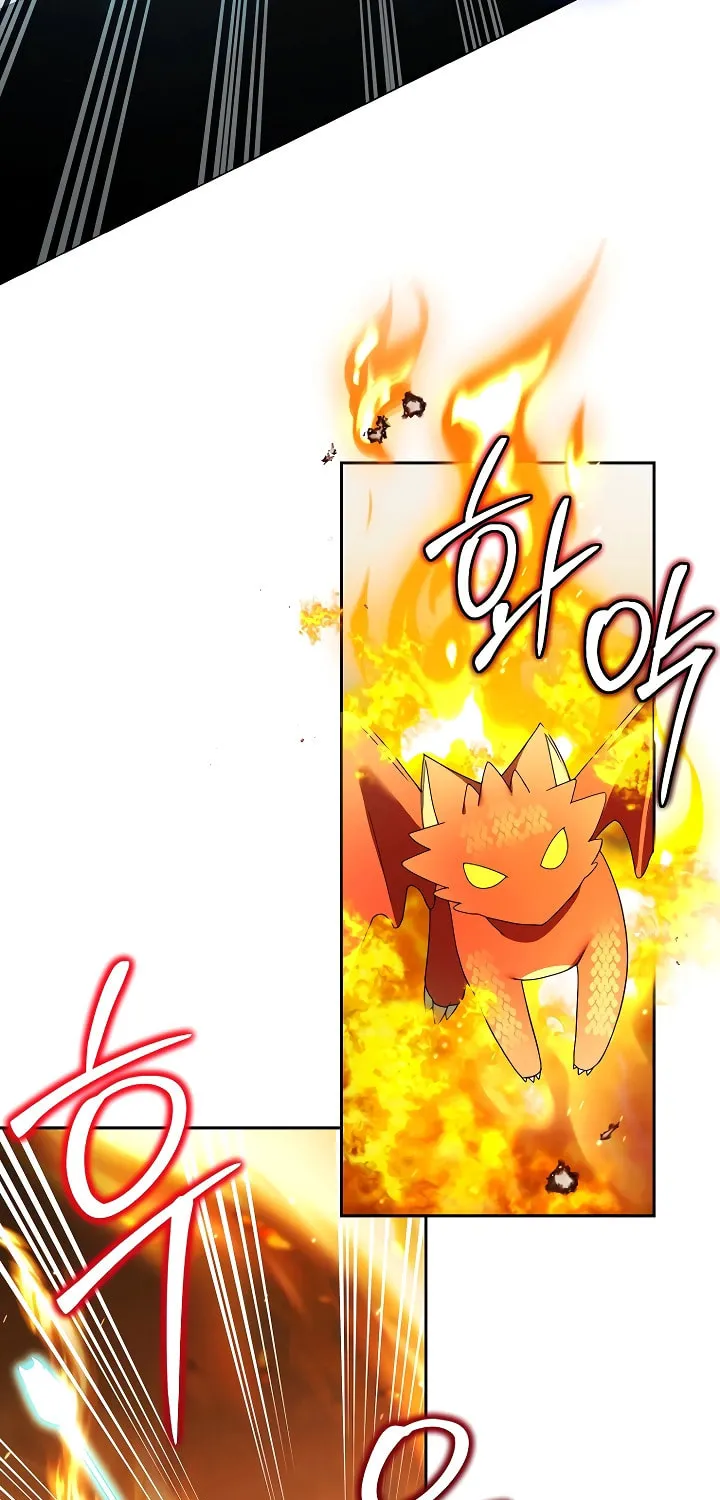 The Genius Tamer of the Academy Chapter 17 page 51 - 