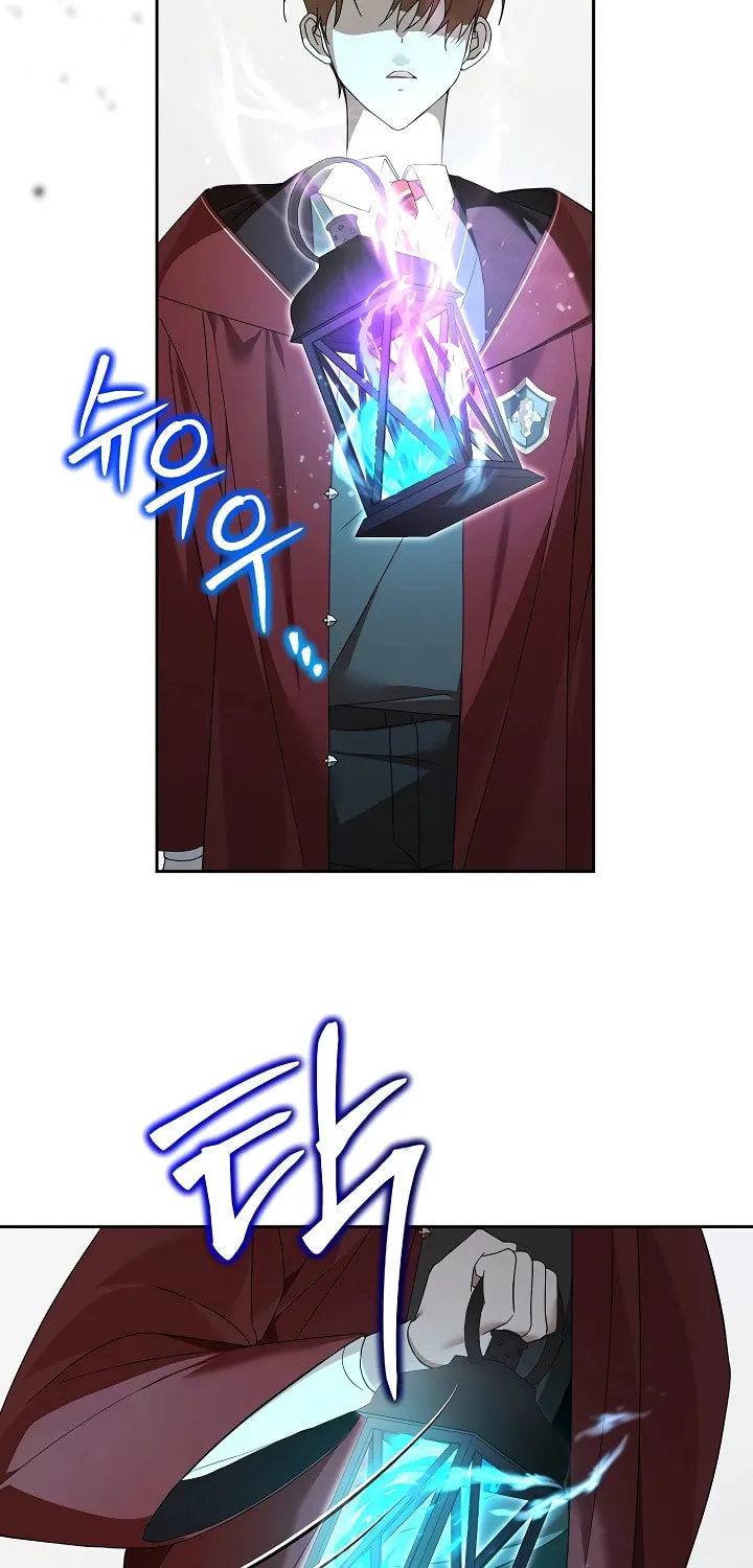 The Genius Tamer of the Academy Chapter 17 page 57 - 