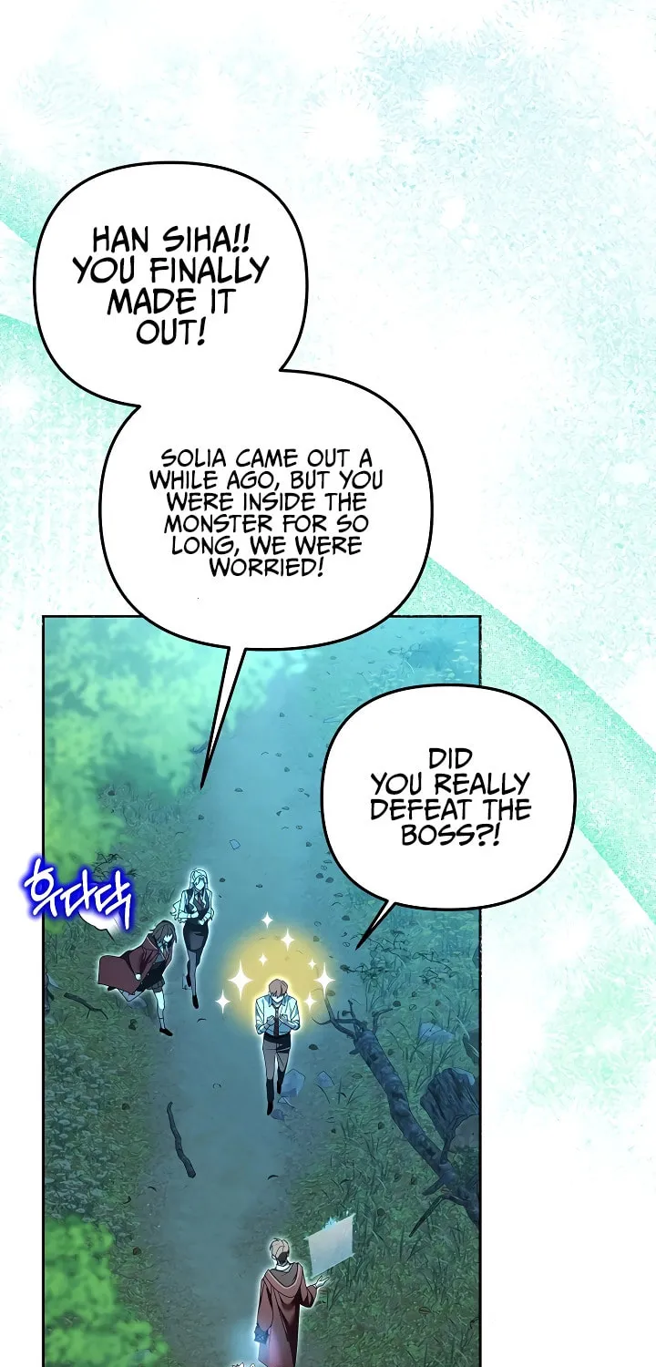 The Genius Tamer of the Academy Chapter 17 page 61 - 