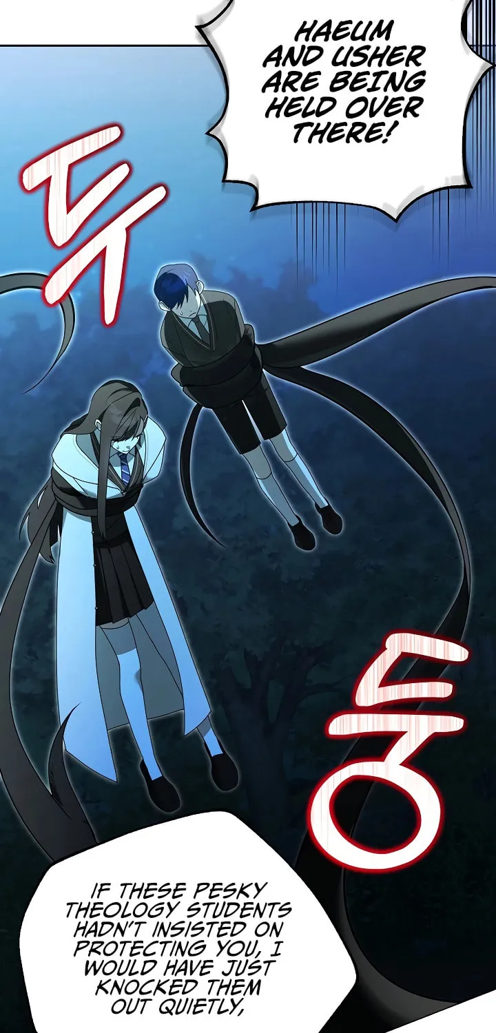 The Genius Tamer of the Academy Chapter 17 page 73 - 