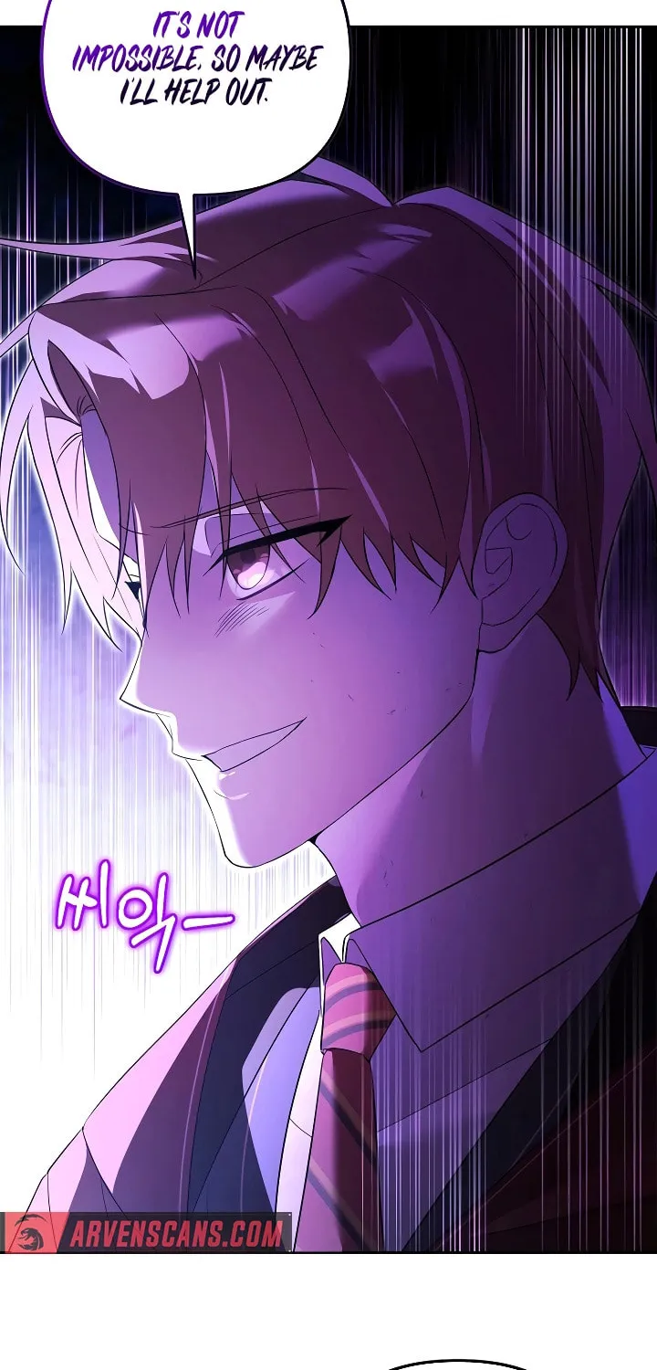 The Genius Tamer of the Academy Chapter 18 page 16 - 