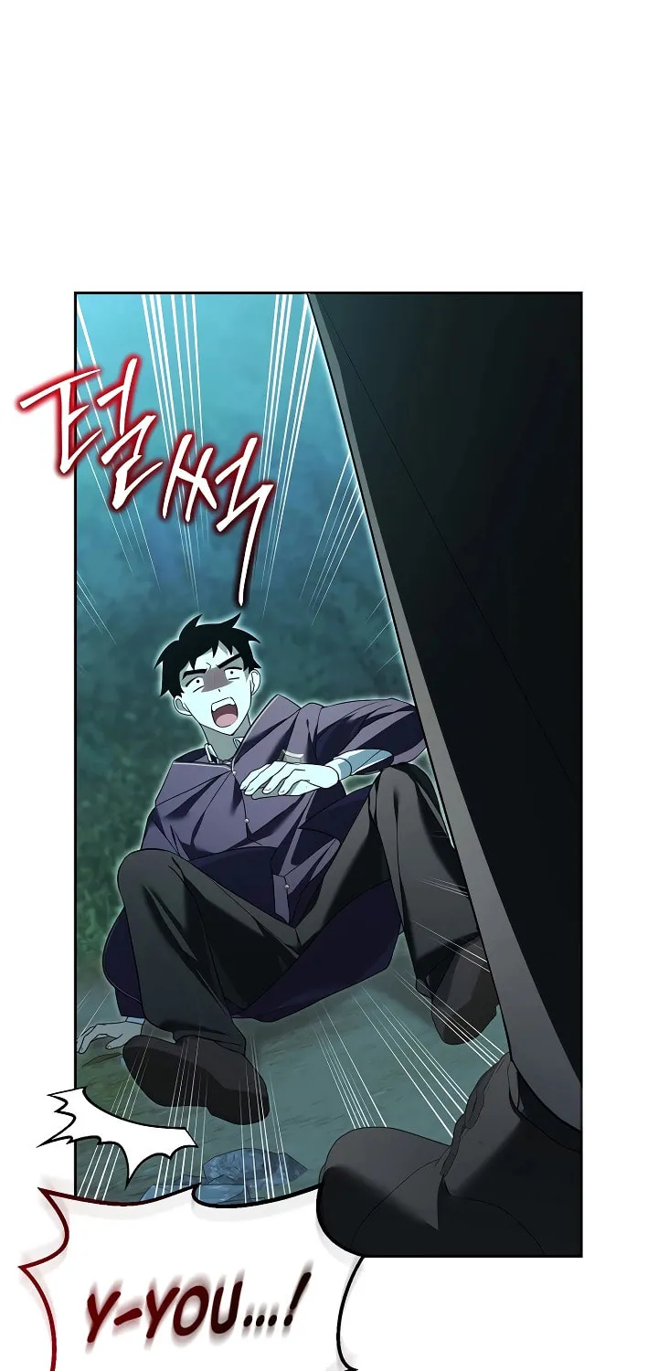 The Genius Tamer of the Academy Chapter 18 page 31 - 