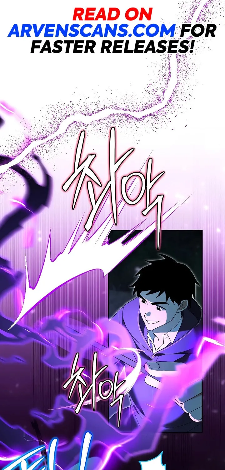 The Genius Tamer of the Academy Chapter 18 page 51 - 