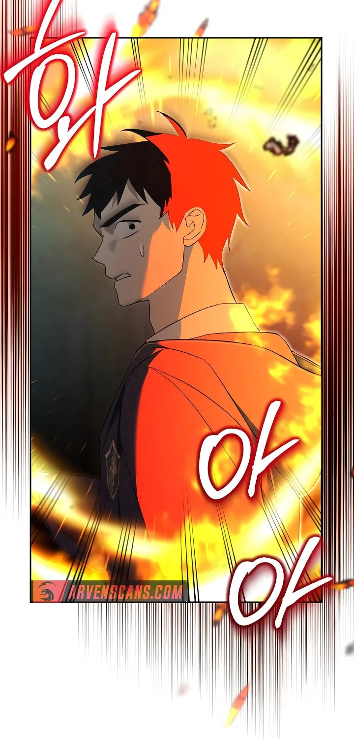 The Genius Tamer of the Academy Chapter 18 page 63 - 