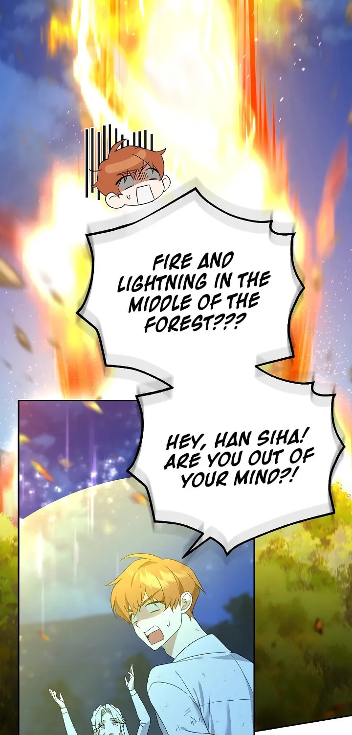 The Genius Tamer of the Academy Chapter 18 page 71 - 