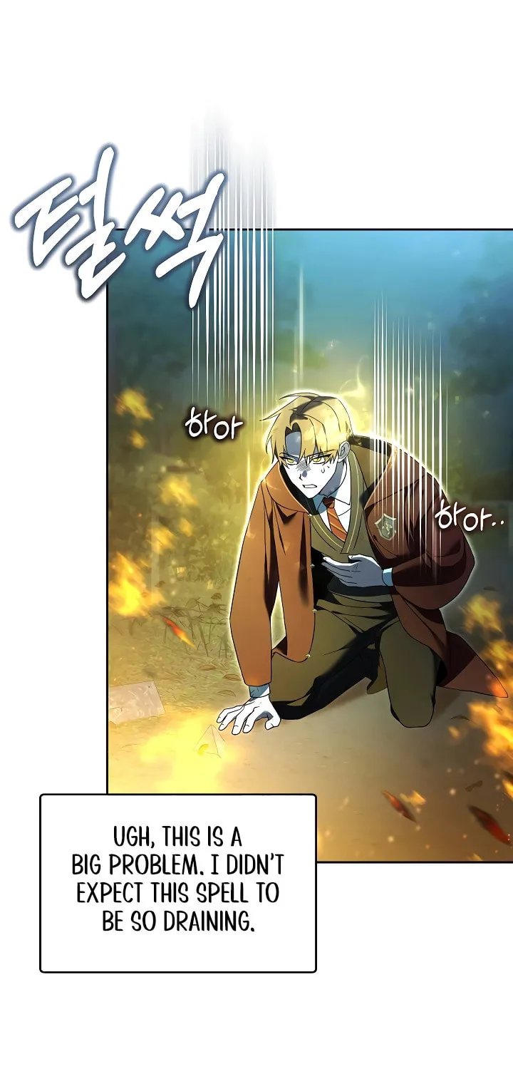The Genius Tamer of the Academy Chapter 18 page 73 - 