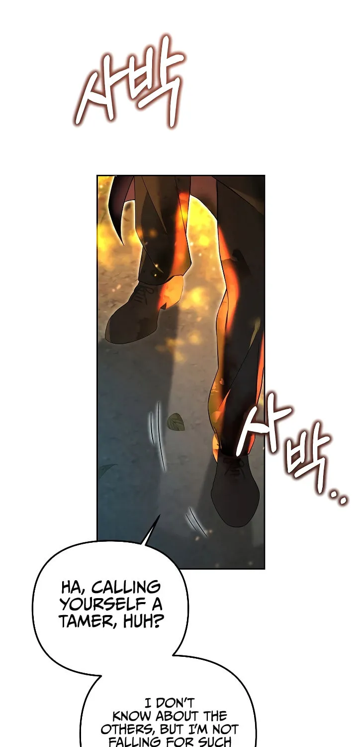The Genius Tamer of the Academy Chapter 18 page 75 - 