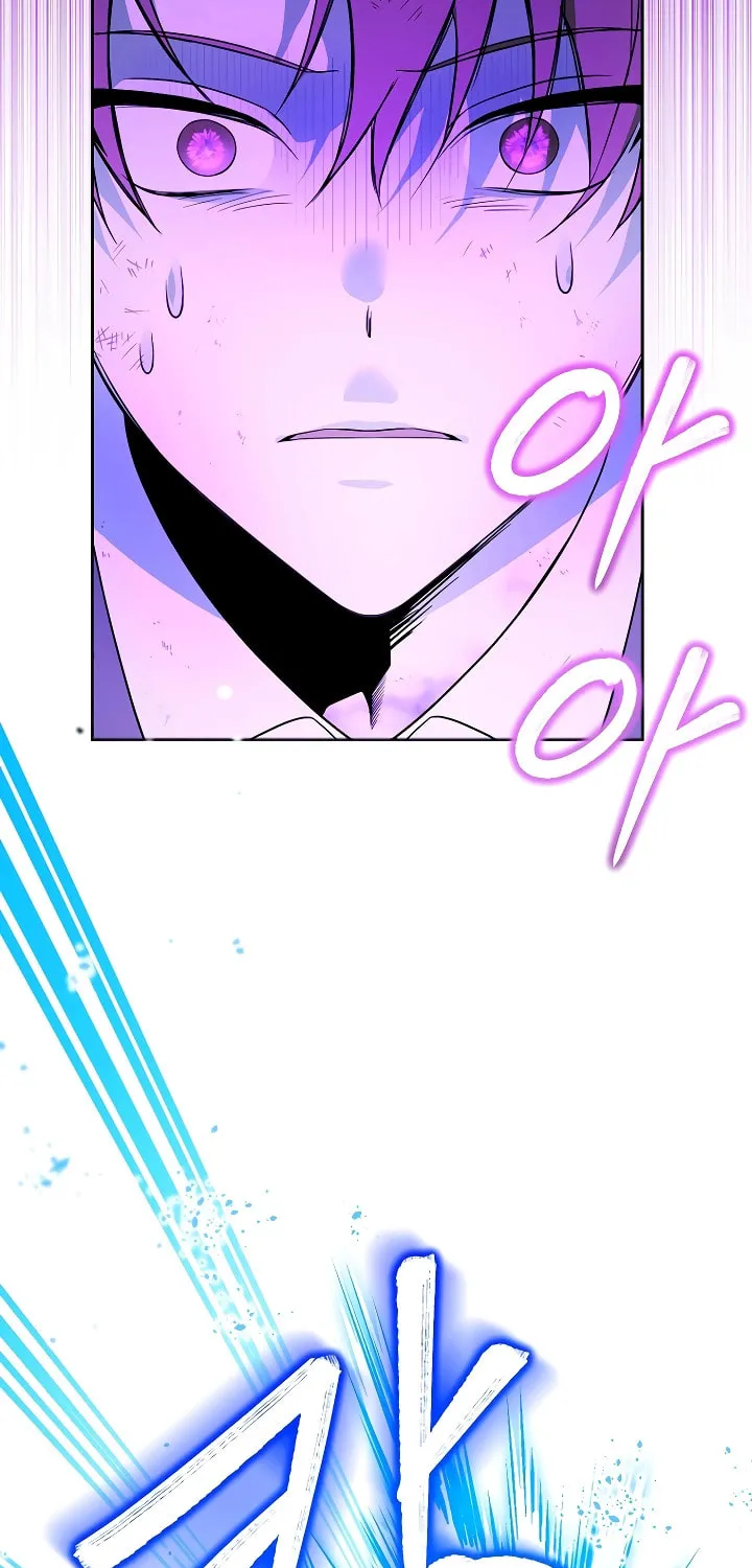 The Genius Tamer of the Academy Chapter 18 page 80 - 