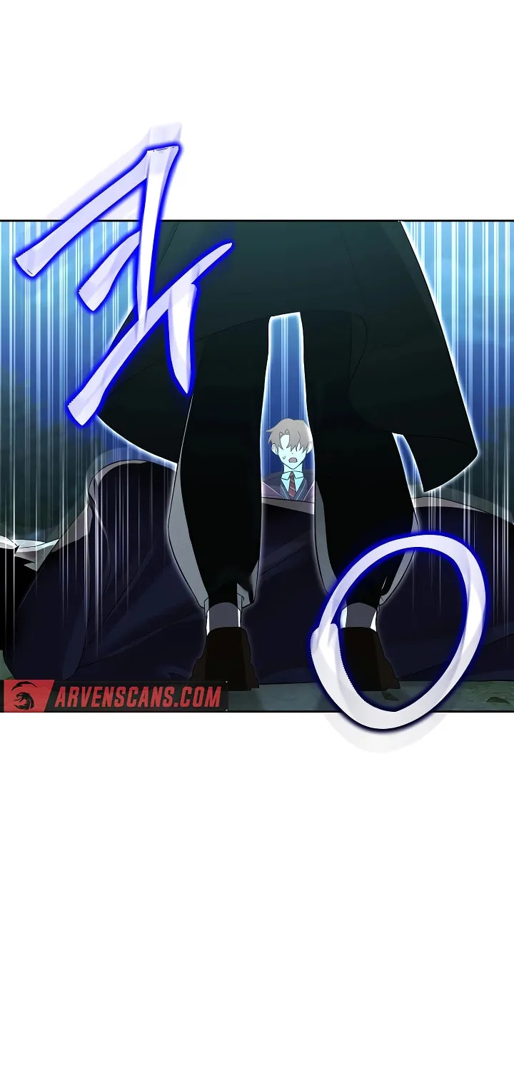The Genius Tamer of the Academy Chapter 18 page 82 - 