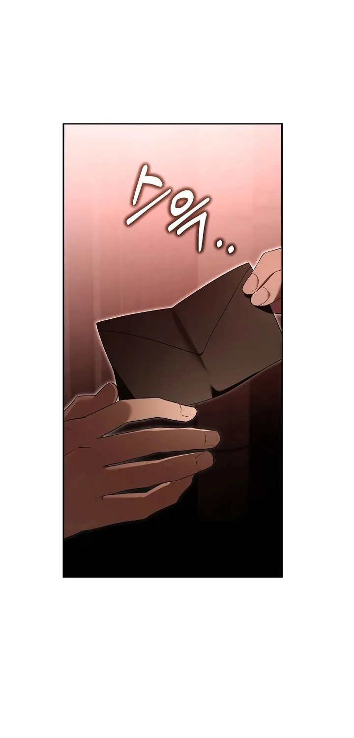 The Genius Tamer of the Academy Chapter 19 page 26 - 