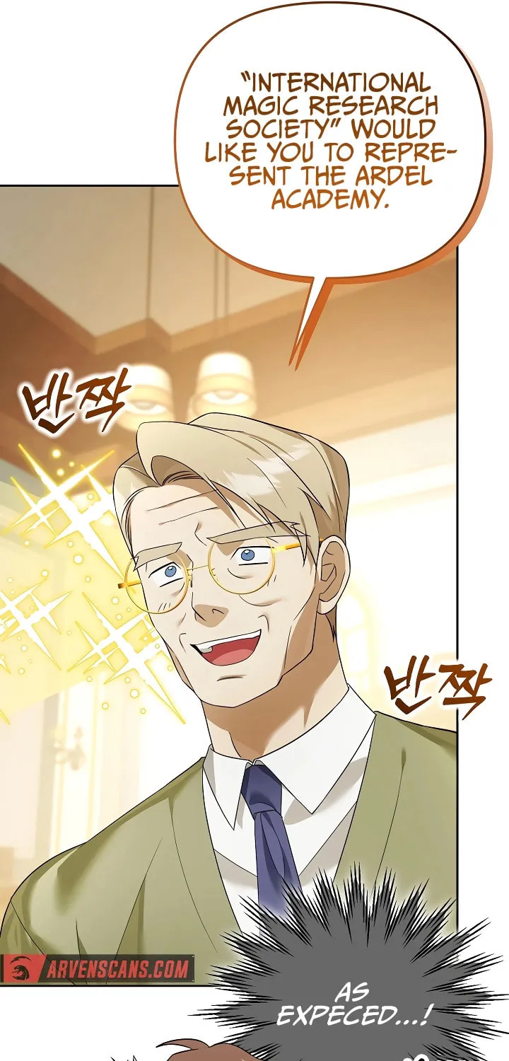 The Genius Tamer of the Academy Chapter 19 page 72 - 
