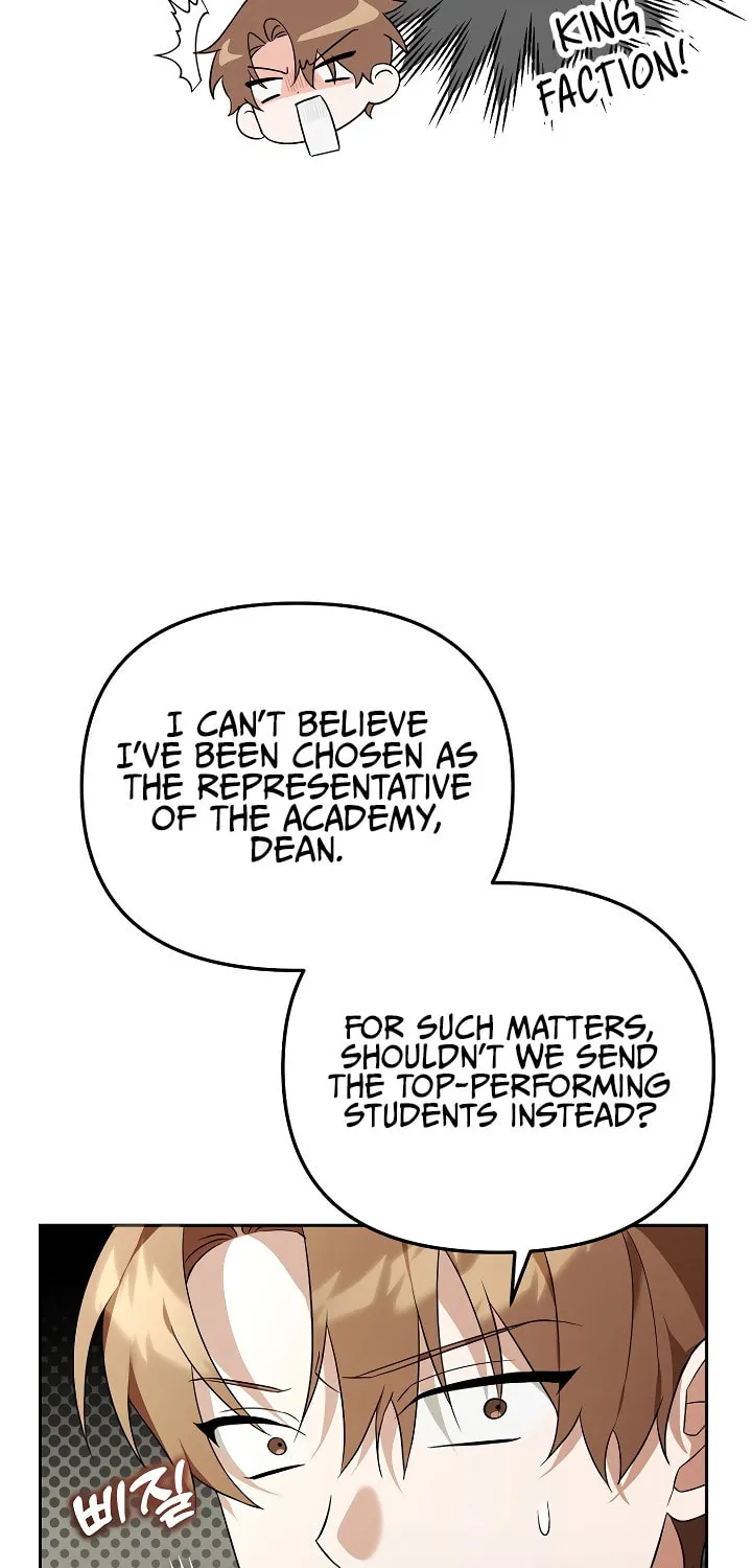 The Genius Tamer of the Academy Chapter 19 page 73 - 