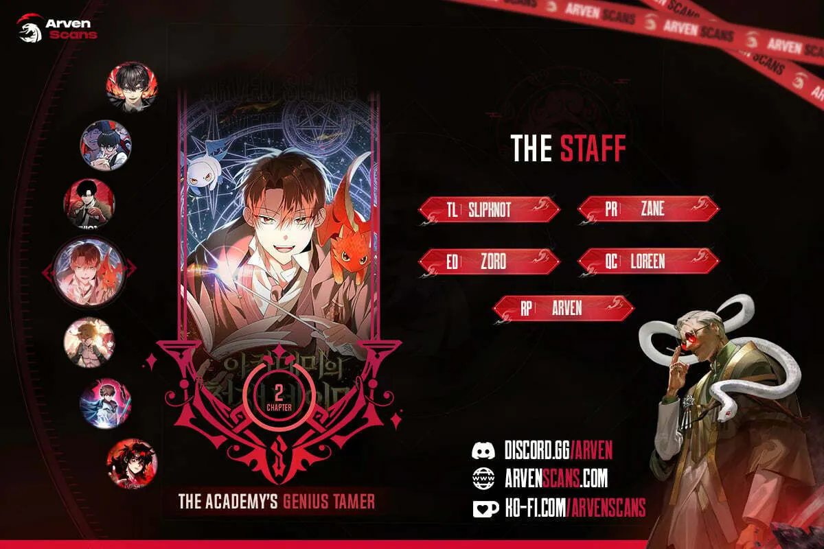 The Genius Tamer of the Academy Chapter 2 page 1 - 