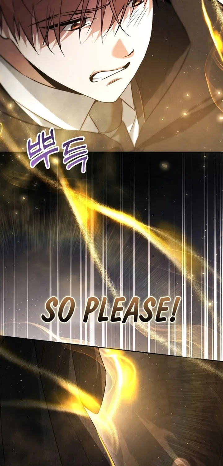 The Genius Tamer of the Academy Chapter 2 page 16 - 
