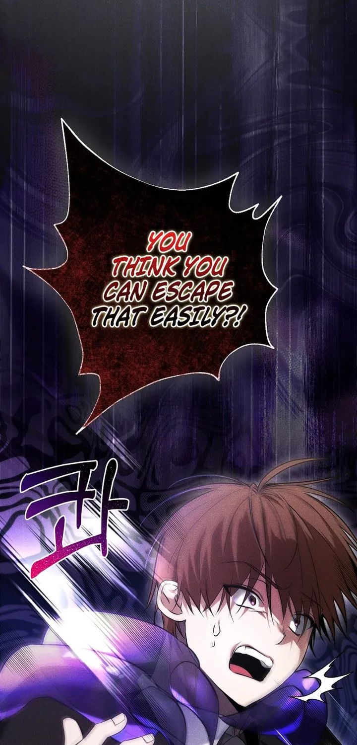 The Genius Tamer of the Academy Chapter 2 page 24 - 