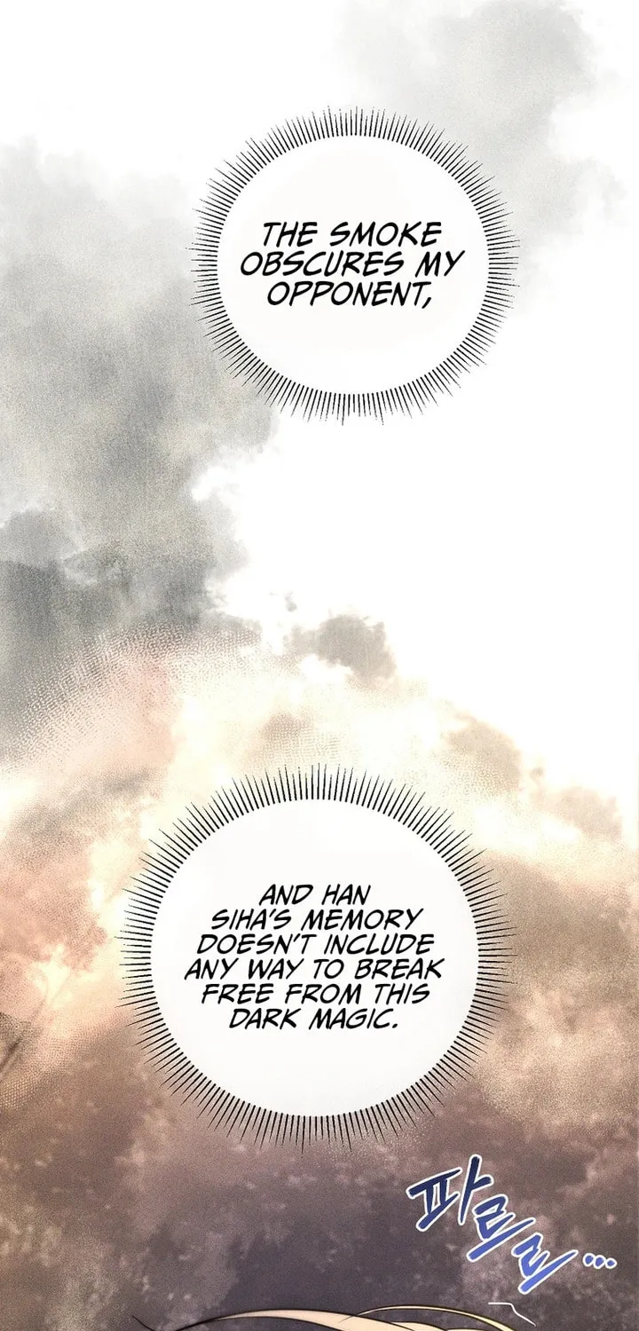 The Genius Tamer of the Academy Chapter 2 page 32 - 