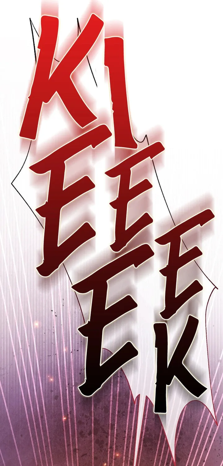 The Genius Tamer of the Academy Chapter 2 page 42 - 