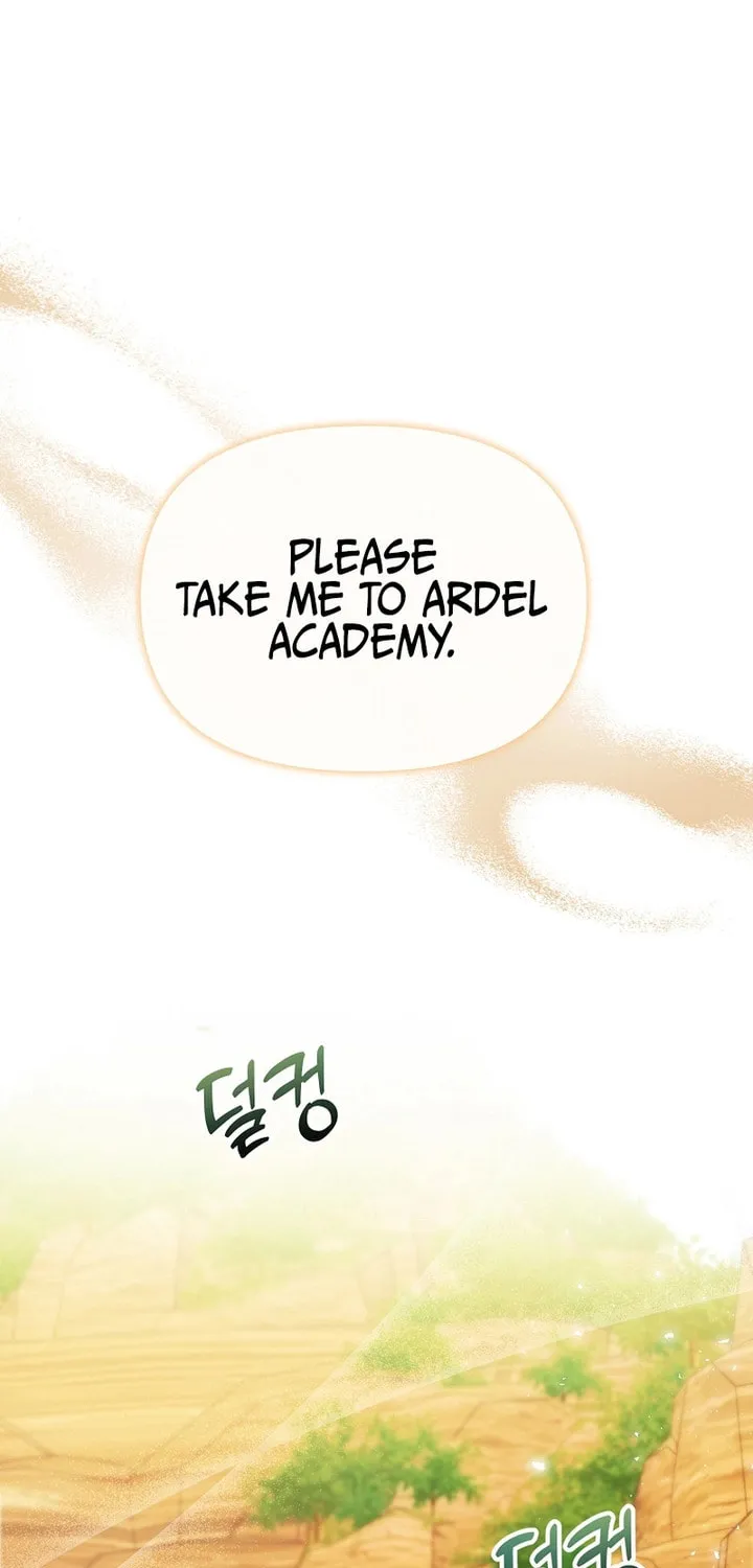The Genius Tamer of the Academy Chapter 2 page 77 - 