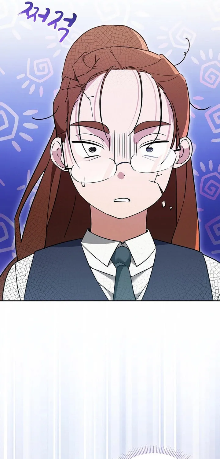 The Genius Tamer of the Academy Chapter 2 page 85 - 