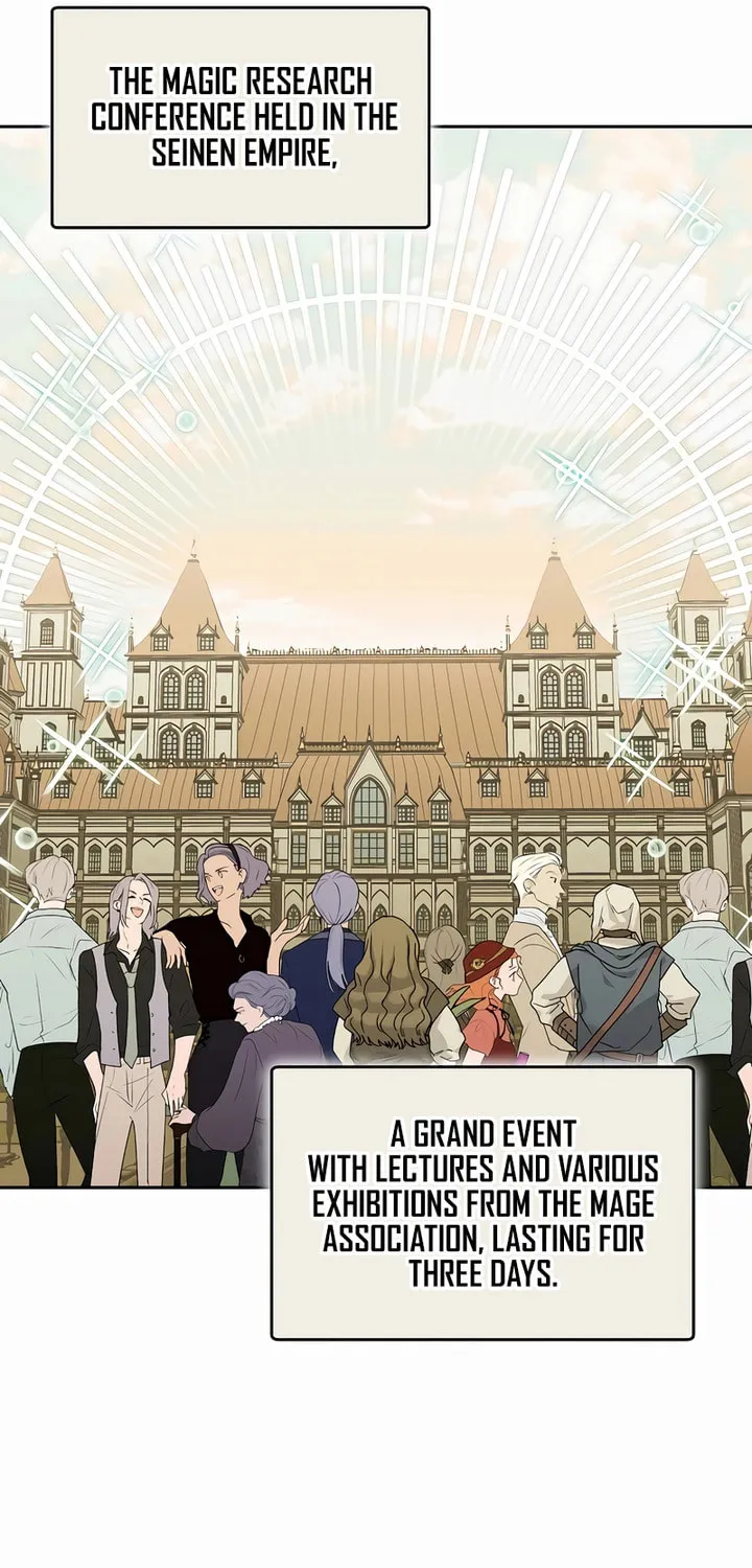 The Genius Tamer of the Academy Chapter 20 page 19 - 