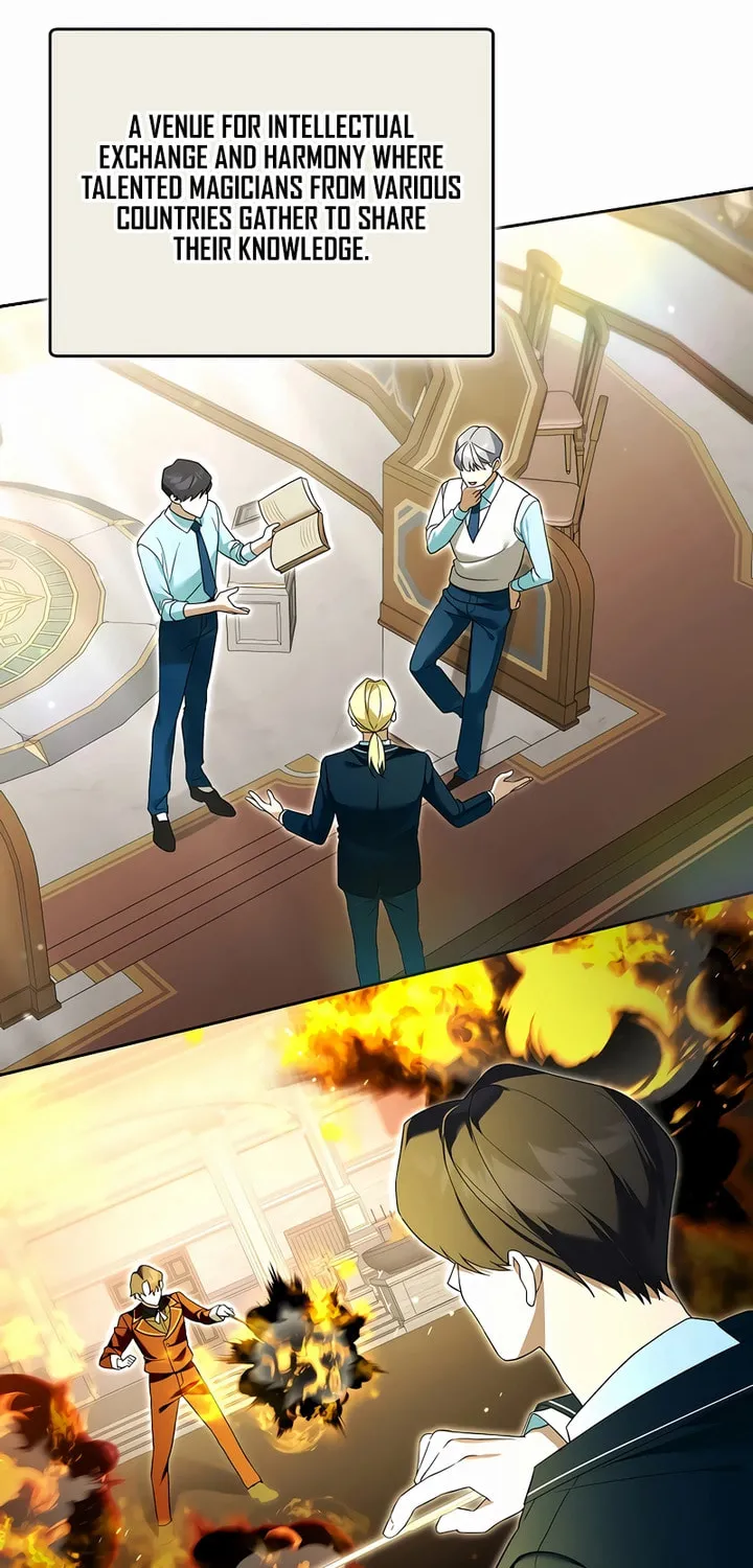 The Genius Tamer of the Academy Chapter 20 page 20 - 