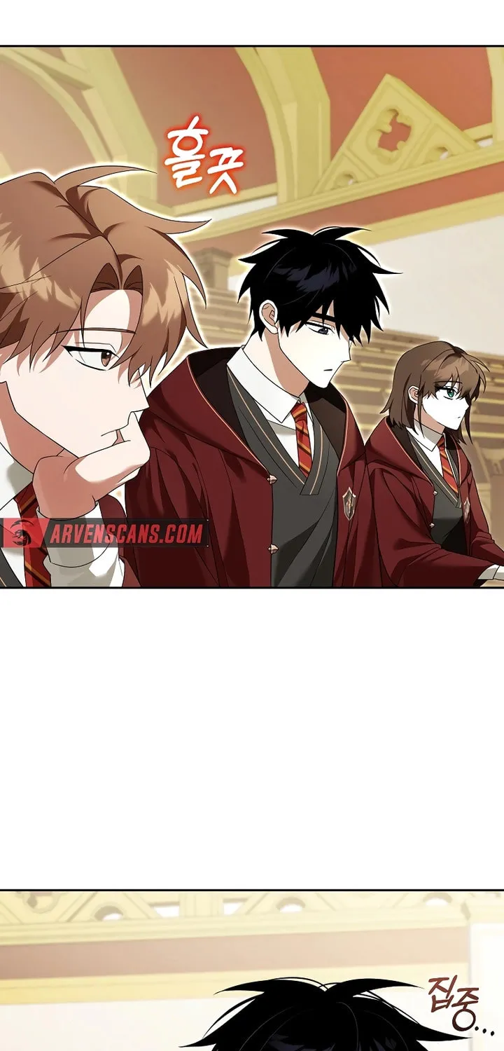 The Genius Tamer of the Academy Chapter 21 page 3 - 