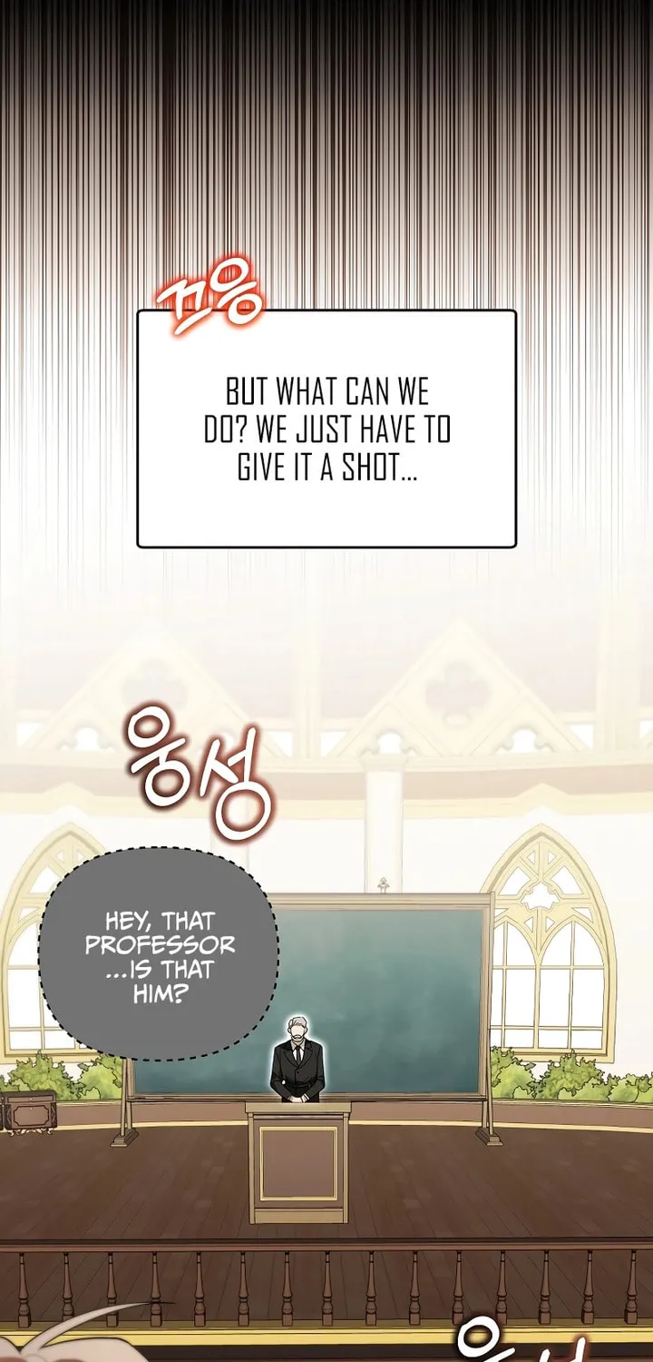 The Genius Tamer of the Academy Chapter 21 page 21 - 