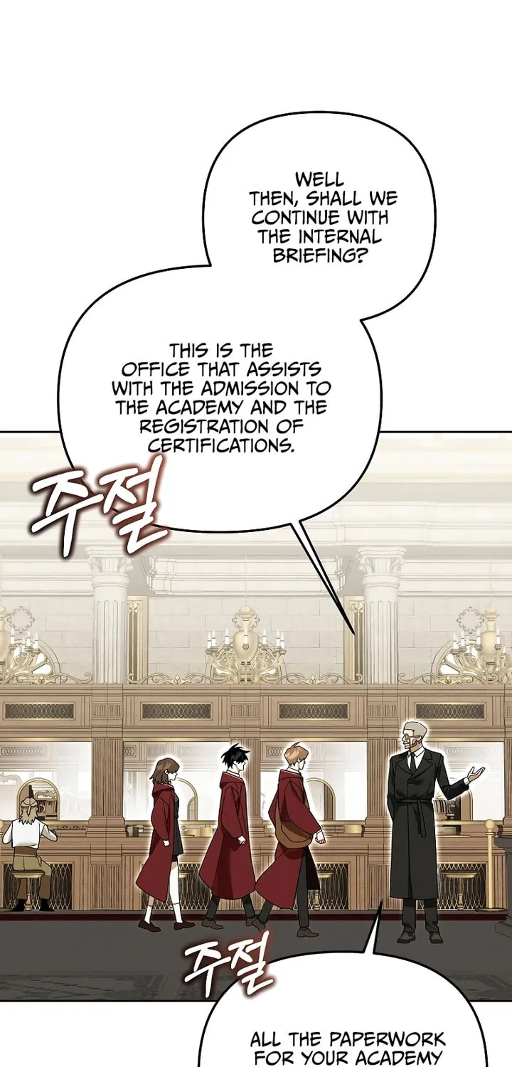 The Genius Tamer of the Academy Chapter 21 page 53 - 
