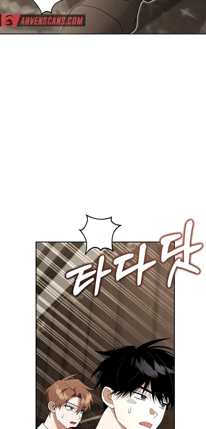 The Genius Tamer of the Academy Chapter 21 page 63 - 