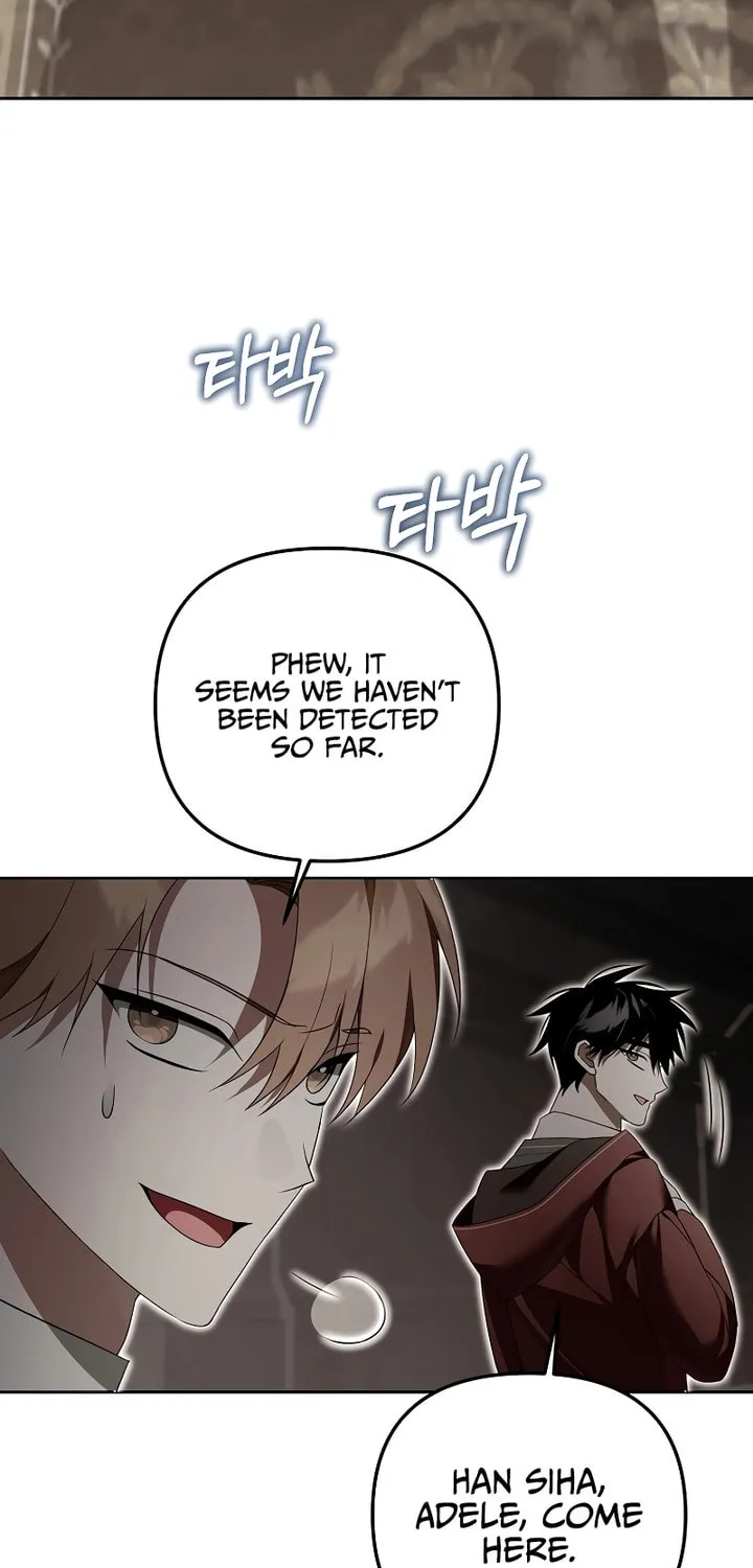 The Genius Tamer of the Academy Chapter 21 page 66 - 