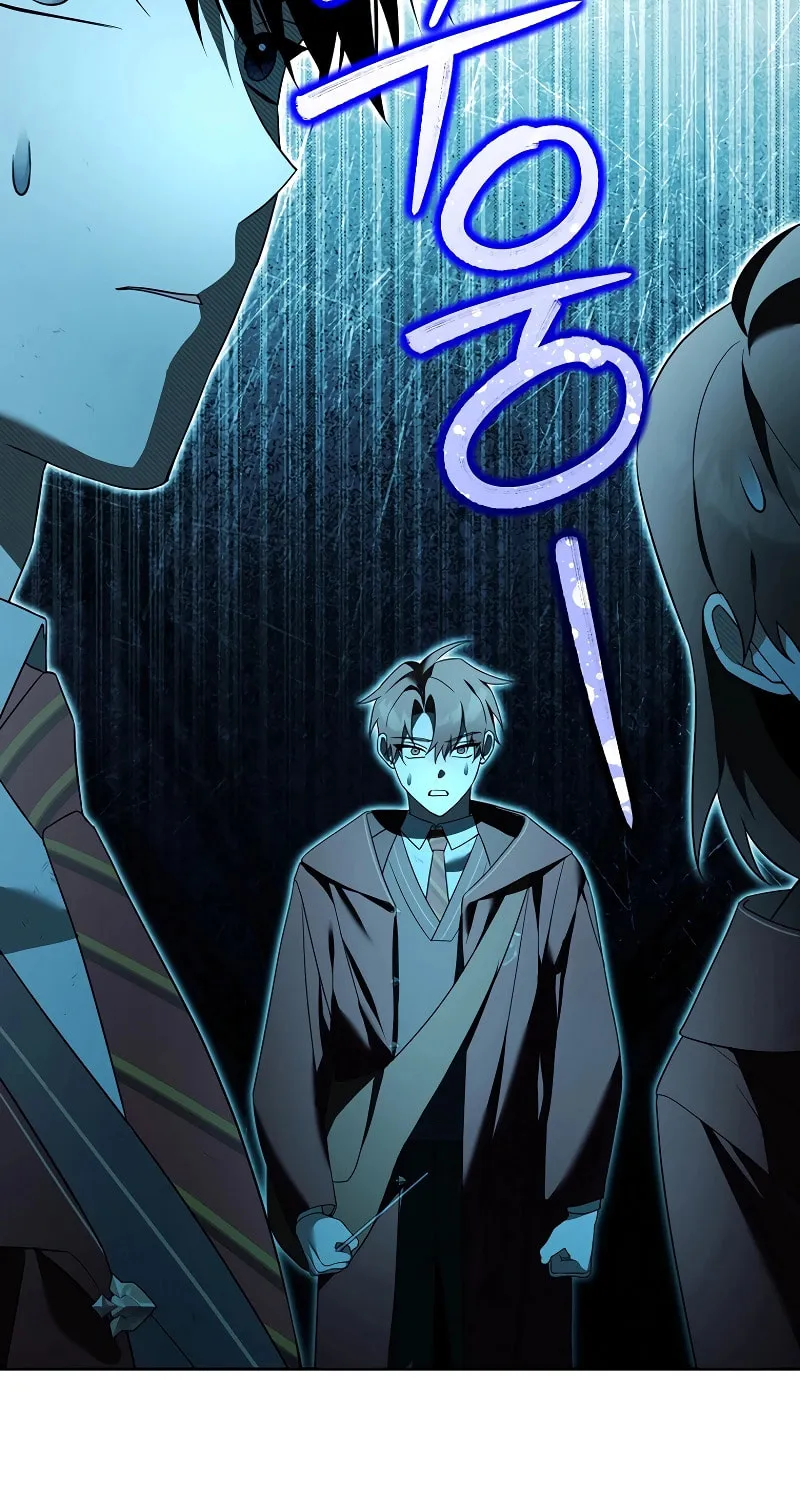 The Genius Tamer of the Academy Chapter 22 page 21 - 