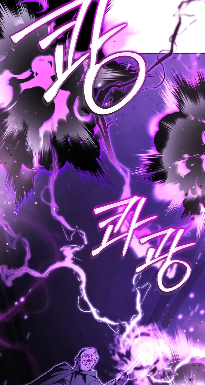 The Genius Tamer of the Academy Chapter 22 page 24 - 