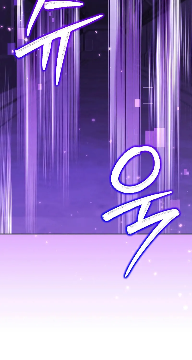 The Genius Tamer of the Academy Chapter 22 page 37 - 