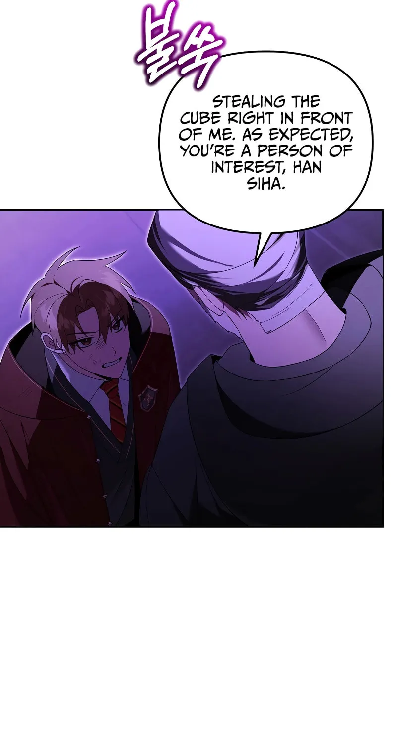 The Genius Tamer of the Academy Chapter 22 page 39 - 