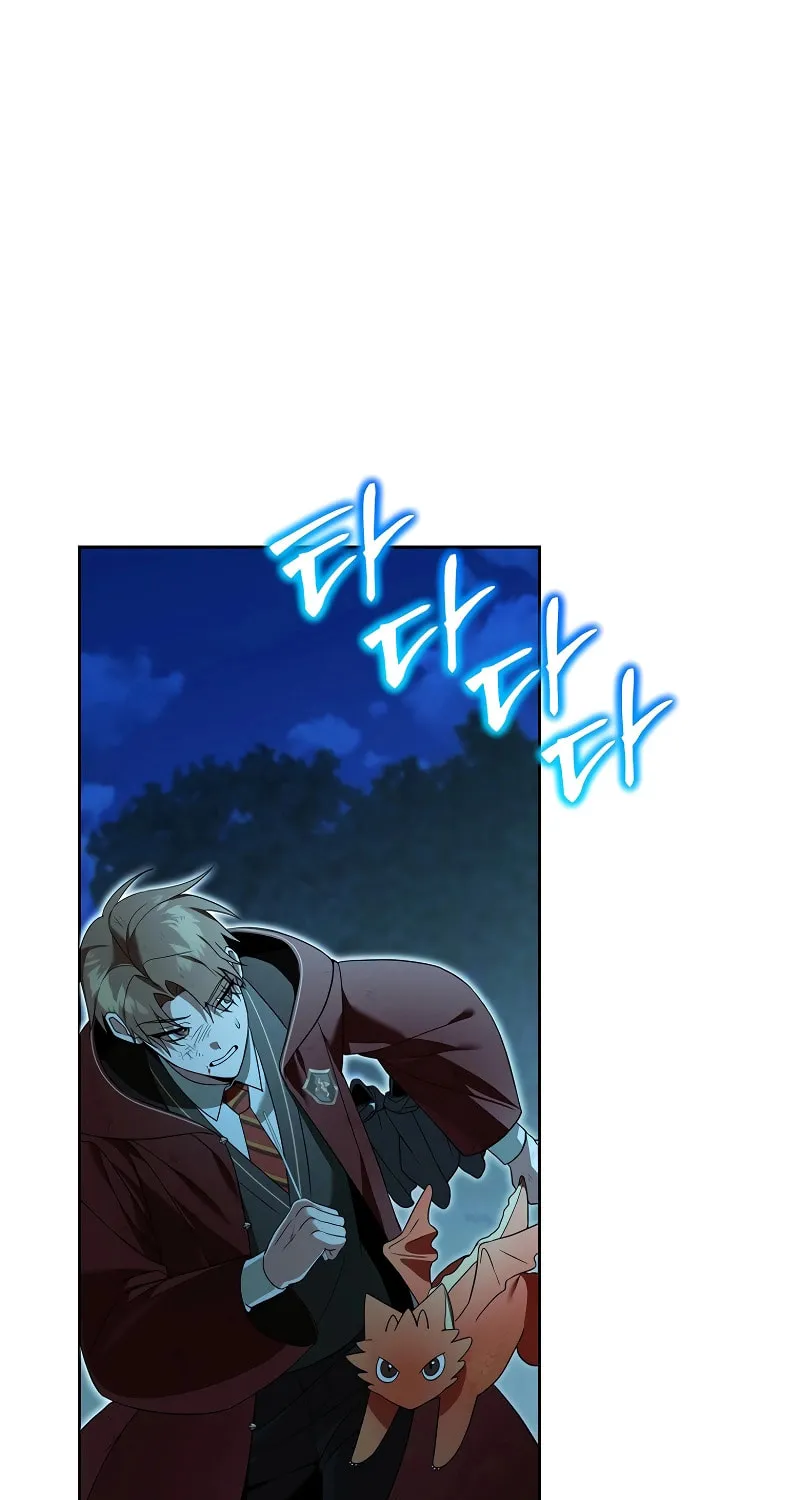 The Genius Tamer of the Academy Chapter 22 page 57 - 